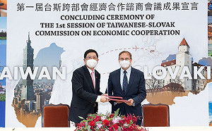 斯洛伐克與台今簽經濟合作成果宣言 盼促進兩國交流