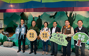 立院內委會考察 綠委盼推動北橫國家風景區