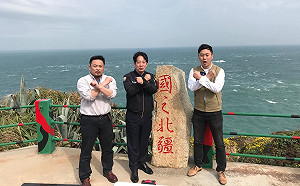 四大公投倒數計時!賴清德遠赴「國之北疆」宣講四個不同意