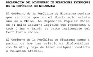 史上第二度!前友邦尼加拉瓜宣布:今天與台灣斷交 只承認一個中國