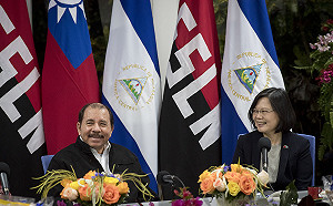 尼加拉瓜舔中與我斷交 綠委:台灣是不會被擊垮的!