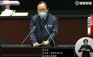 蔡英文任內已斷交8國 林德福轟吳釗燮「不要臉到極點」