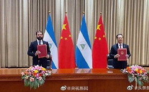 不到三小時!中國宣布和尼加拉瓜復交 獨裁政府相互取暖成功