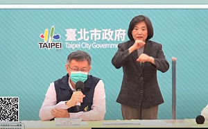 中研院確診者曾被染疫鼠咬2次?柯文哲:無動物傳人案例 研判實驗室病毒外洩