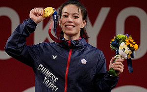 台灣痛失金庫?2028奧運舉重被移出