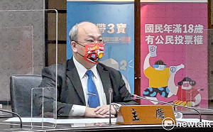 四大公投周六決戰 中選會公布：1982.5萬人可投票