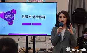 性知識電商 最美博士許藍方率「可樂研究社」進駐嘉市