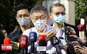 P3實驗室確診女傳遭霸凌 柯文哲:這不是造成破口的理由