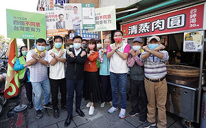 公投倒數黃金週 趙天麟續領黨公職市場狂催票