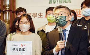 中部青年挺三接  蔡其昌:12月18請投不同意票