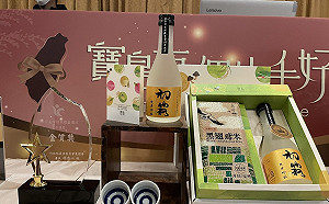 台灣好米禮盒競賽 霧峰、大安農會分獲金質獎、網路人氣獎
