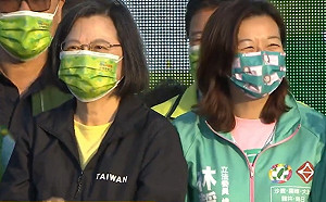 中二補選》林靜儀報告總統  服務不是為特權份子而存在