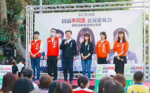 左營設點衝刺四個不同意  趙天麟、李雅慧拚翻轉藍營票倉