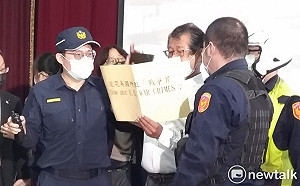 維吾爾法庭論壇「統派鬧場」當AIT代表面喊「美國滾出去」主辦單位提告