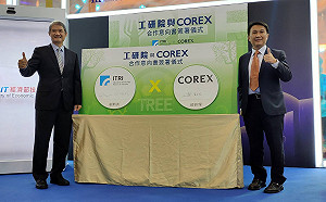 成功協助台灣新創團隊進軍南非市場 工研院與南非COREX簽訂M0U