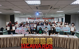 廣達創意教學 高雄福山國小展現新課綱核心素養精神 奪得首獎