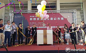 成大高科大攜手12大學推新創  成果展市集熱鬧登場