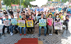 鶯歌老街週末嘉年華熱鬧登場  串聯百家商店送好康