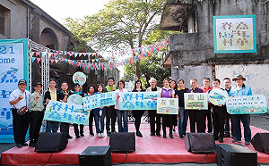 2021眷村嘉年華開幕 公園音樂派對展現高雄獨特眷村文化風情