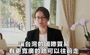 (影)讓美豬不再阻礙台美貿易 蕭美琴籲反萊豬公投蓋「不同意」