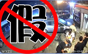 網傳台中大里槍戰影片 警方:是國外案件 追查散布源頭