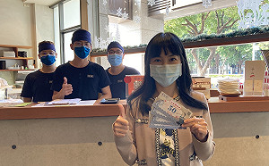 高雄券助攻餐飲成長2至5成 民眾讚:被市府招待請吃飯