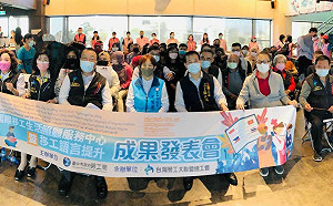 中市勞工局開辦移工中文班 鼓勵移工學習與溝通