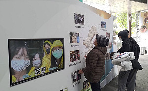 新北攜手北一女辦紀錄展籲省思環境衝擊