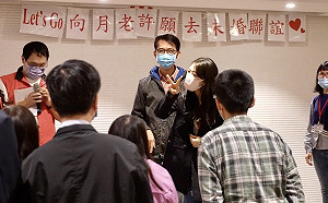 1212向月老祈福脫單 新北萬里姻緣一線牽