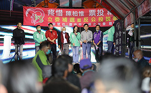 中二補選》五個不同意! 林佳龍:中二區不同意派系黑金復辟