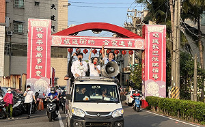 國民黨高市黨部最後五天衝刺 議員宣傳車掃街宣講