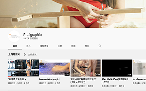 大歪樓!韓長髮正妹穿「丁字褲」重訓 健身狂出征「說教」引爆笑