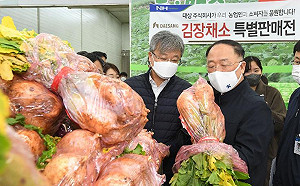 首爾要加入CPTPP了  公投擋美豬是不想贏韓國了嗎?