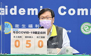 快訊》新增5例境外！莊人祥：分自4國入境 全數為突破性感染