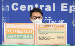 快訊》二級警戒延長至12/27!羅一鈞:防疫措施無加嚴或放寬