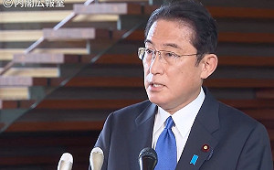 10年來首位入駐首相! 搬入「鬧鬼」公邸  岸田文雄:目前都還沒看到