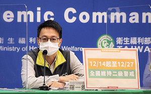 韓大型群聚再起 醫療系統癱瘓全因Omicron?羅一鈞:主要為Delta變異株