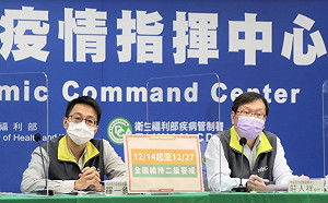 因應Omicron 專家籲邊境管制加嚴!羅一鈞揭2點考量:嚴苛條件增國人返台難度