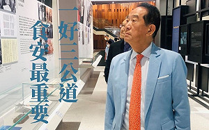 四大公投》親民黨表態「一好三公道」 老宋親解唯一支持「反萊豬」