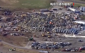 龍捲風肆虐肯塔基州傷亡慘重 一囚犯趁亂越獄