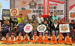 走出戶外體驗運動樂趣 屏東首支身障者輪椅壘球隊成立