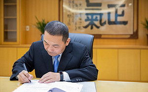 《我對公投的看法》 侯友宜臉書發文千字 重申「只想努力做事、堅持做對的事」