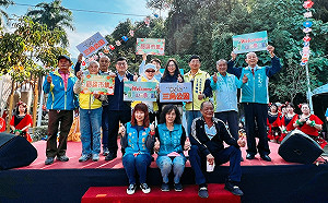 優化觀音山三角公園正式啟用 金曲歌后朱海君驚喜現身