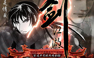 柯南人氣旺!新北新莊實境解謎 6小時內千人報名額滿