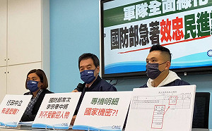 中將咬耳朵教「不要答」被抓包 藍黨團撂話：不道歉就拒協商國防部預算