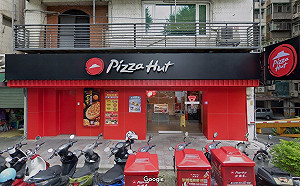 又漲價了！必勝客披薩最多貴30元  達美樂不跟進