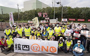 嗆黃士修「絕食6天」作秀！廢核平台：核四不應重啟已是跨黨派共識