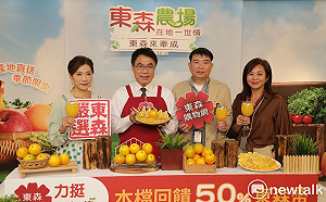 黃偉哲變身購物專家推薦頂級老欉「東坡丁」 開賣狂銷近10萬顆柳丁