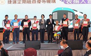 表揚績優交警、義交及駕駛 陳其邁:感謝大家創造幸福城市