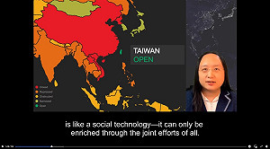 唐鳳民主峰會視訊遭卡 美參議員要拜登說清楚